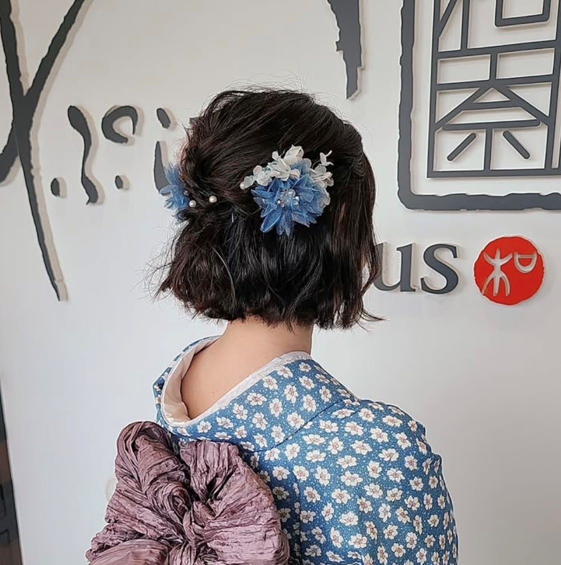 Twisted Updo With Blue Floral Pins — Classy Japan Hairstyles