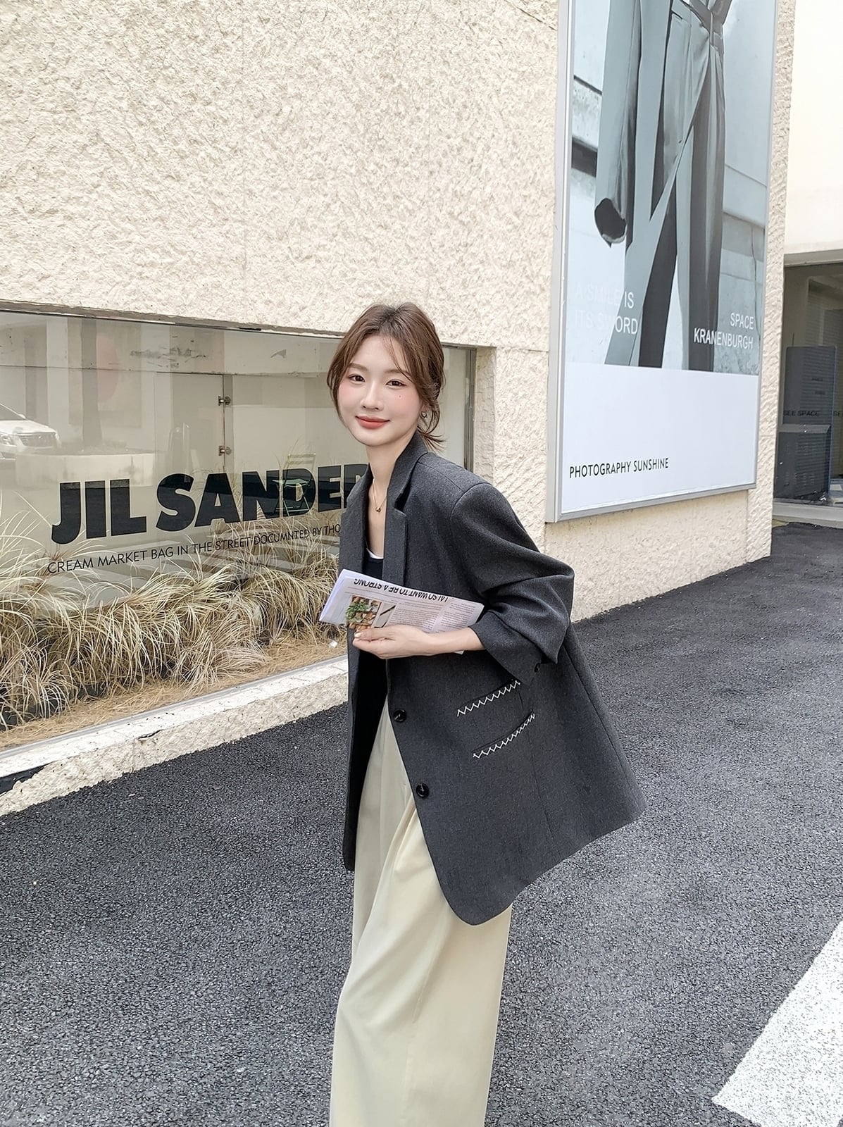 Grey Oversized Blazer Beige Ensemble — Elegant Korean Outfits