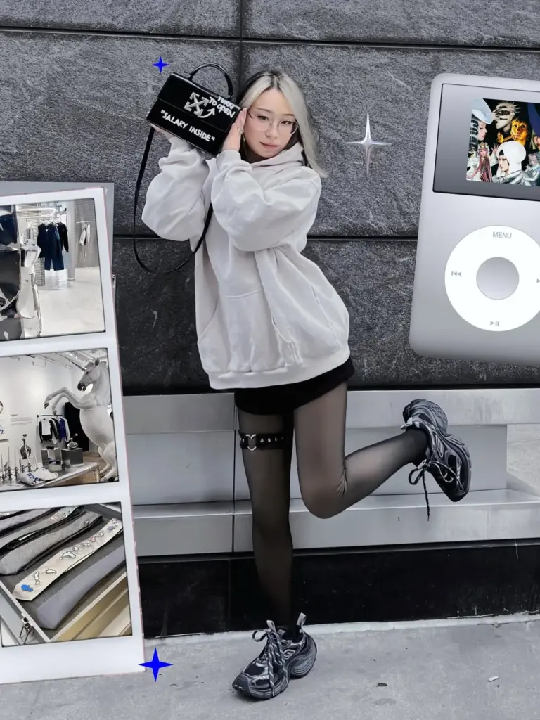 Fall Outfits With Tights and Sneakers: 23 Stylish Looks to Wear in 2026