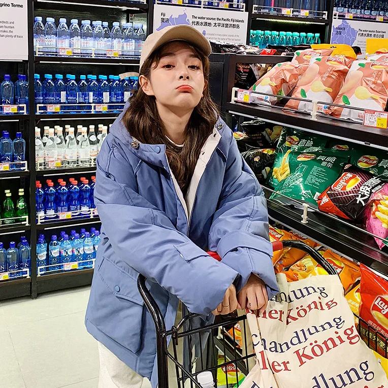 Oversized Blue Puffer Coat with White Layer and Sneakers — Korean Winter Outfits