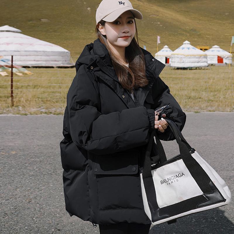 Winter Jackets for Women