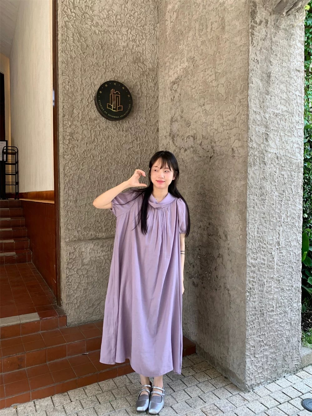 Lavender Maxi Dress With Gathered Neckline Lavender Maxi Dress With Gathered Neckline — Simple Plum Dress