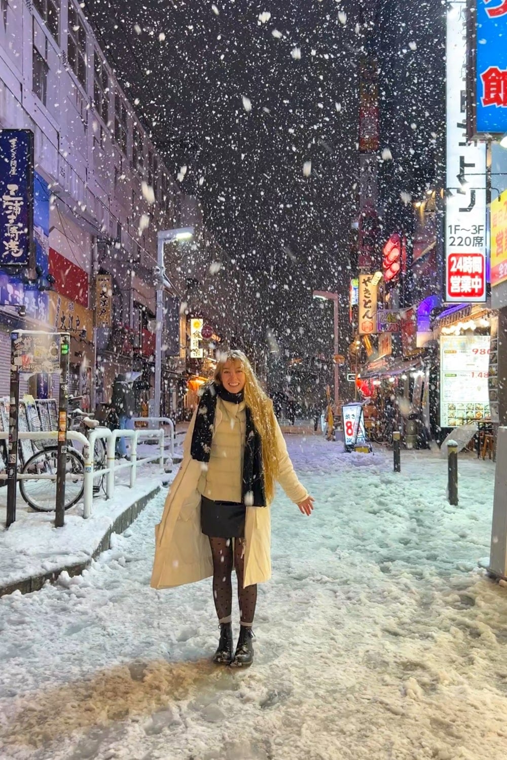 Cream Coat With Mini Skirt — Trendy Japanese Outfits
