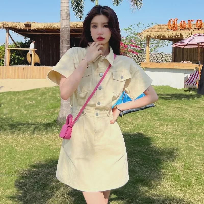 Beige Denim Dress With Pink Bag — Trendy Japanese Outfits