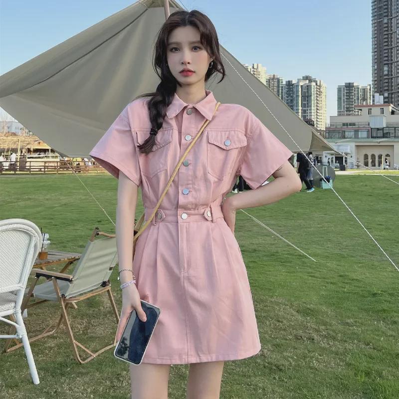 Pink Denim Dress With Pink Bag, Close-Up Take — Trendy Japanese Outfits